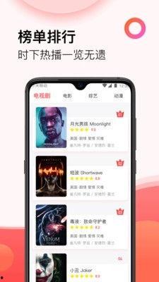吃瓜影视网站下载大全