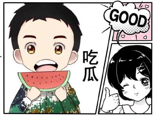 娱乐吃瓜酱没有同情心